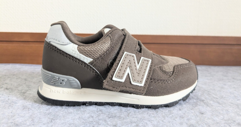 Newbalance 313 Kids & Baby Sneakers