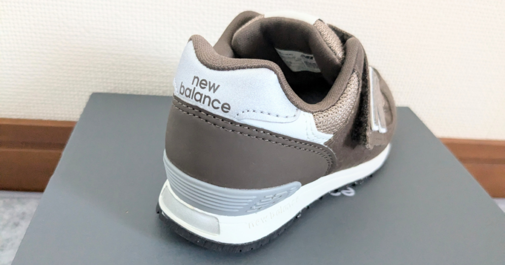 Newbalance 313 features