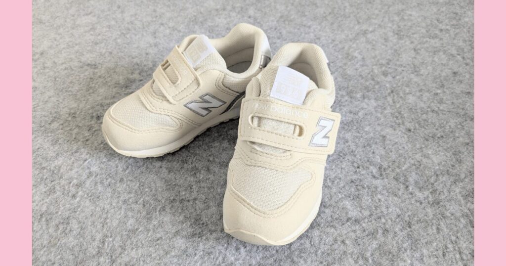 Newbalance kids 996 off white