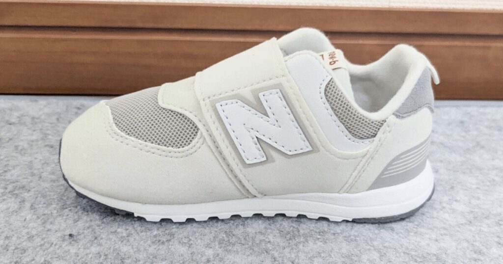 Newbalance 574 Sizekan