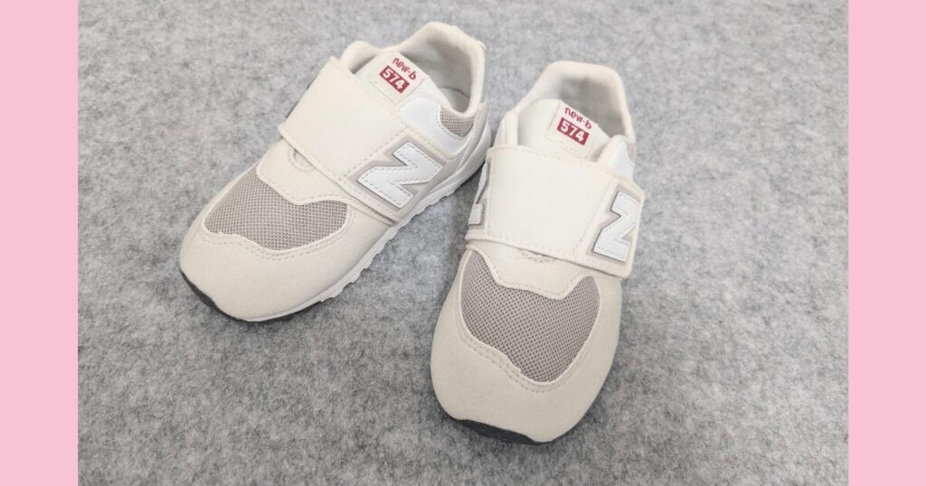 Newbalance 574 Sizekan